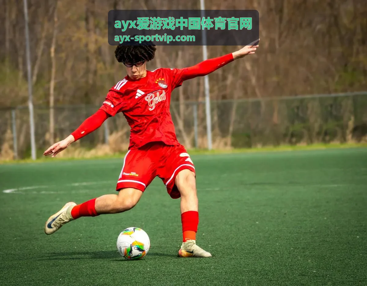 ayx爱游戏电竞联赛
